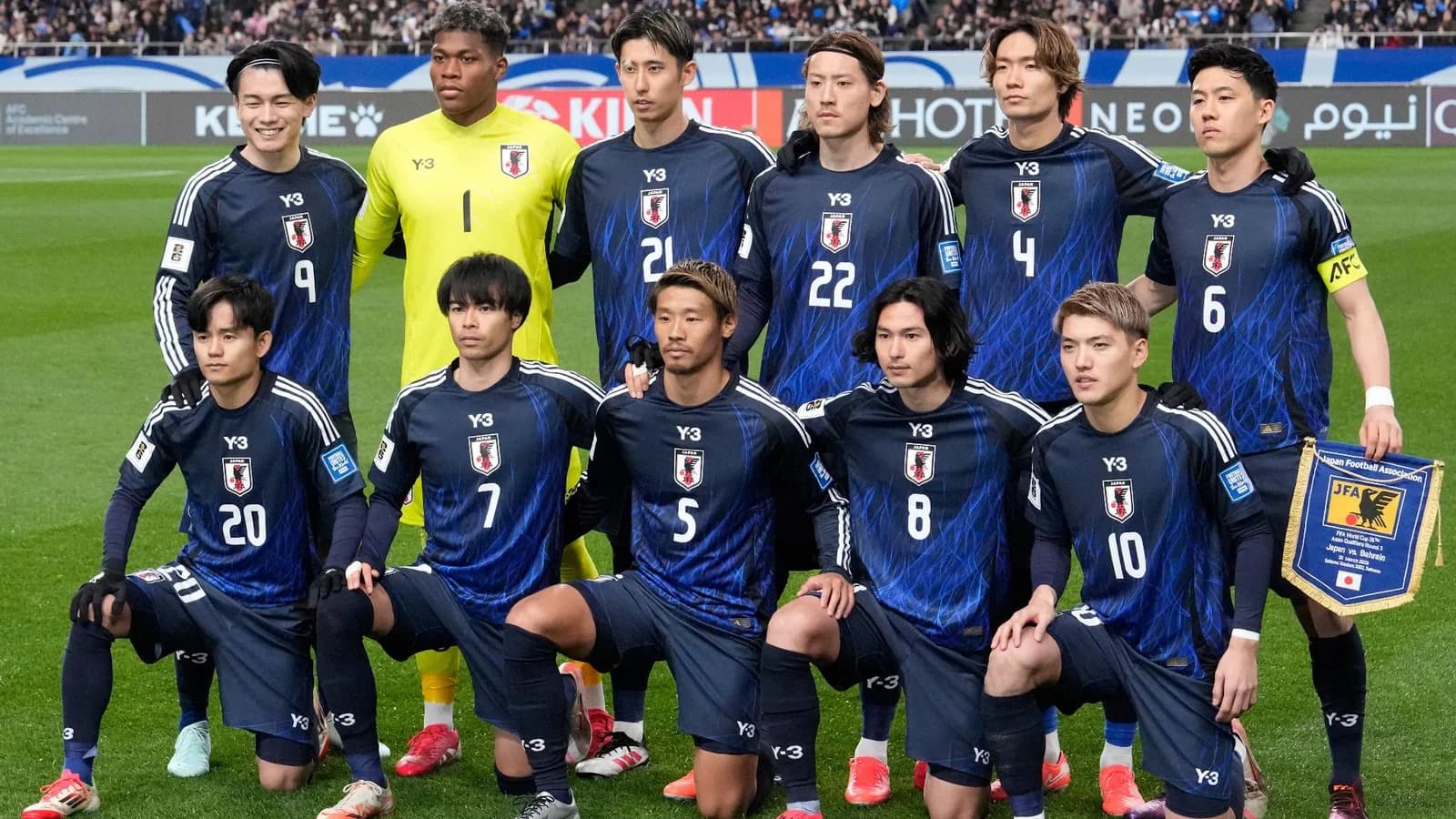 Japonya
